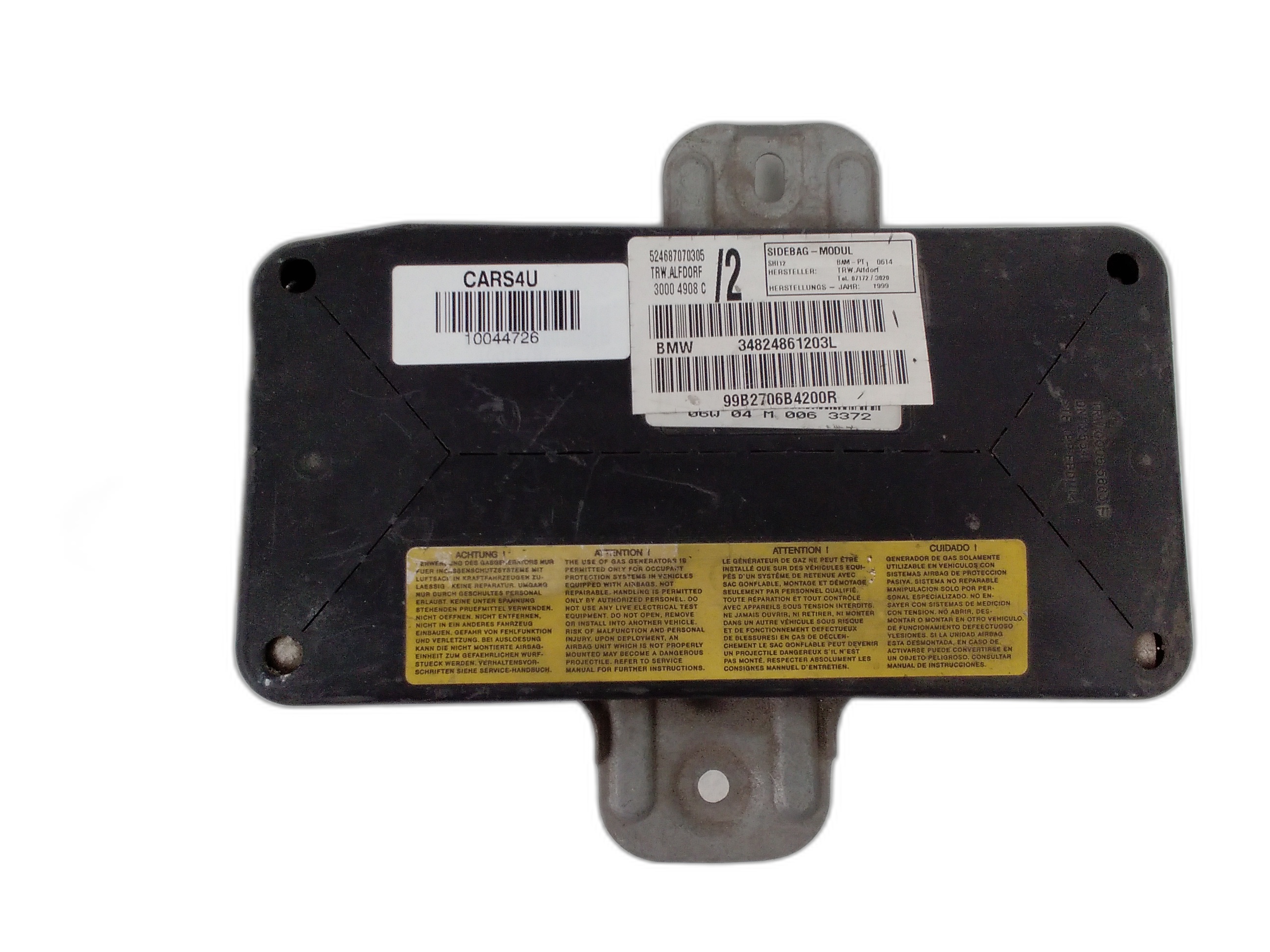 airbag предна дясна врата