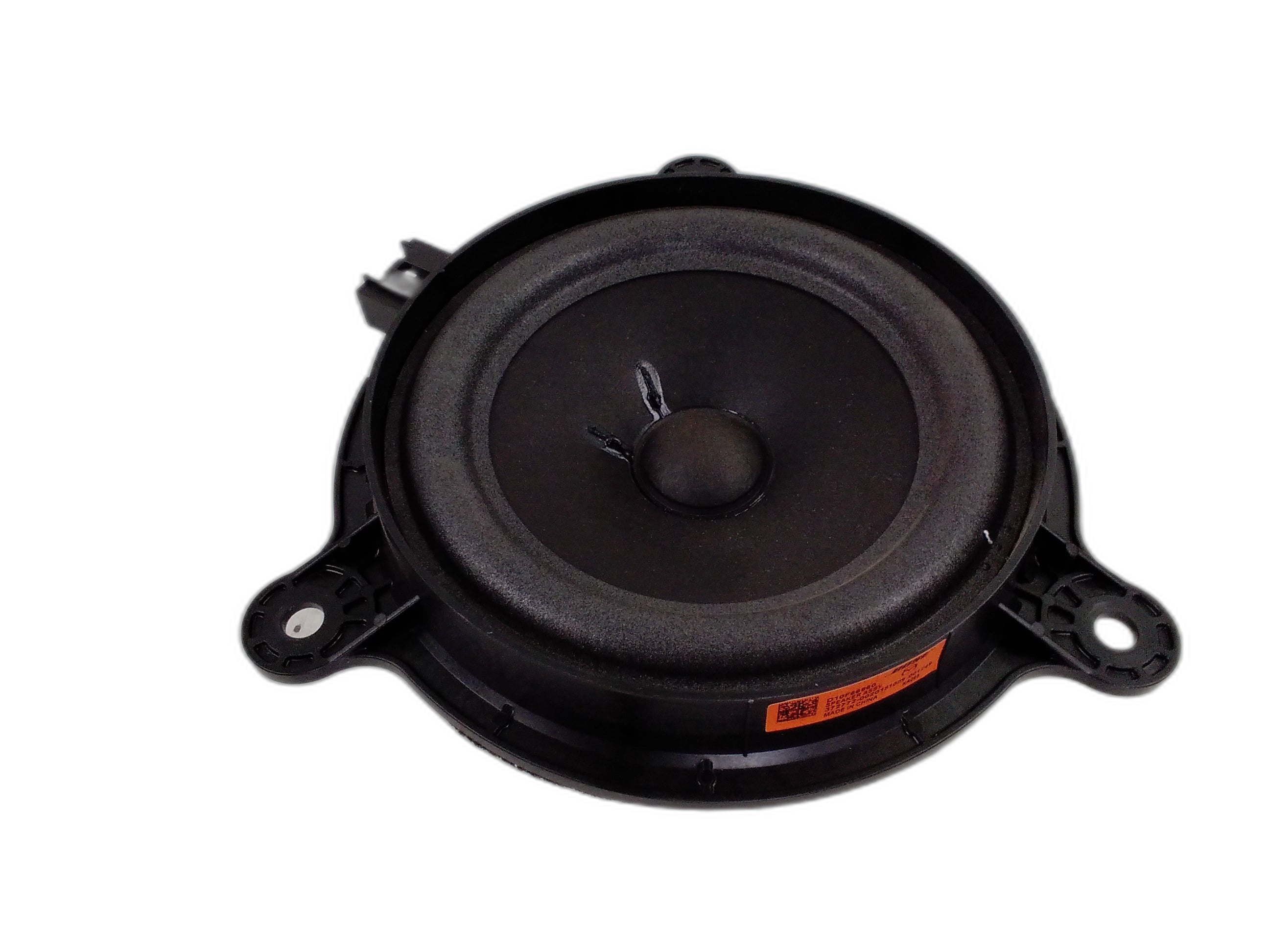 високоговорител