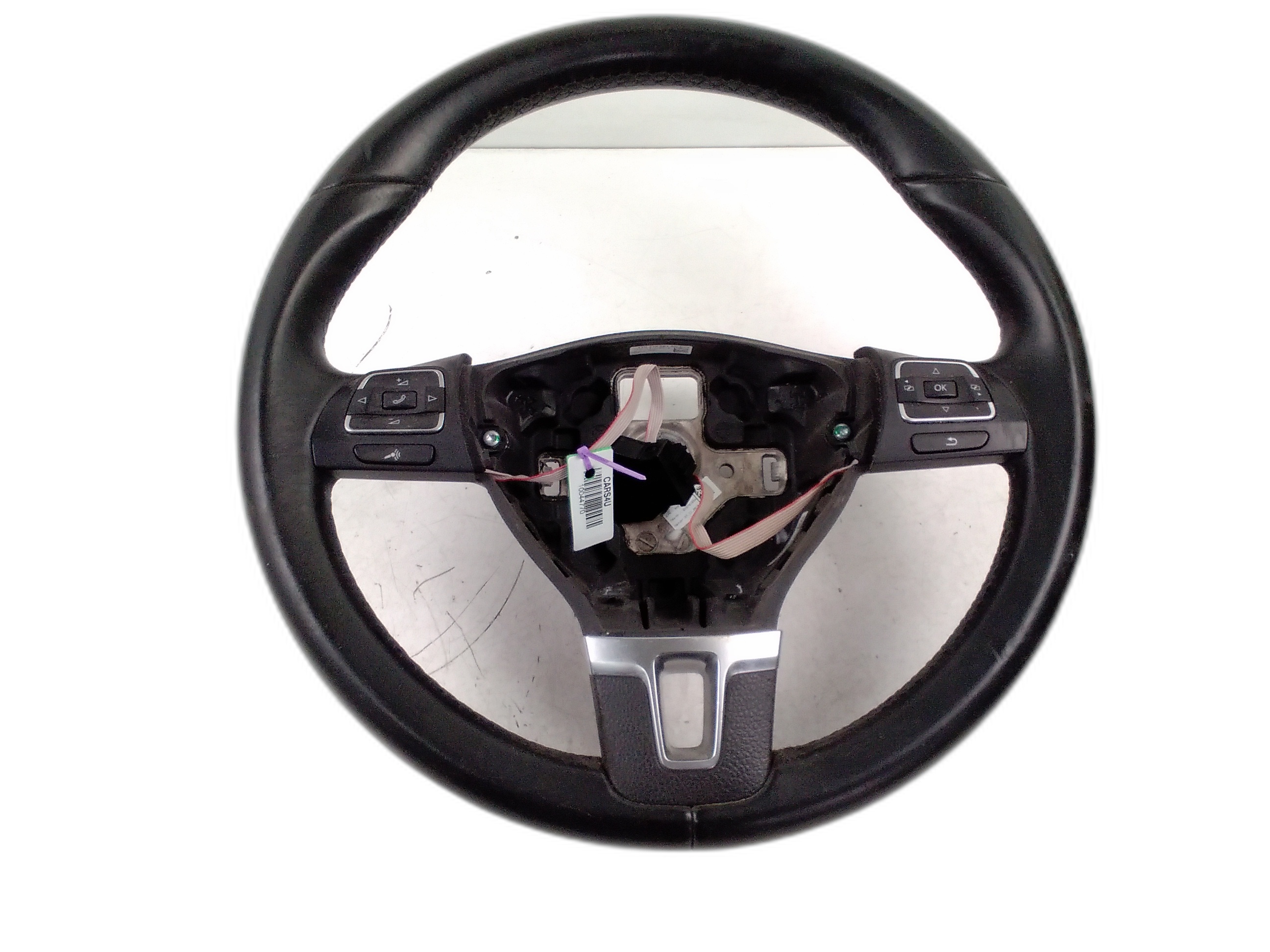 кожен мултифункционален волан