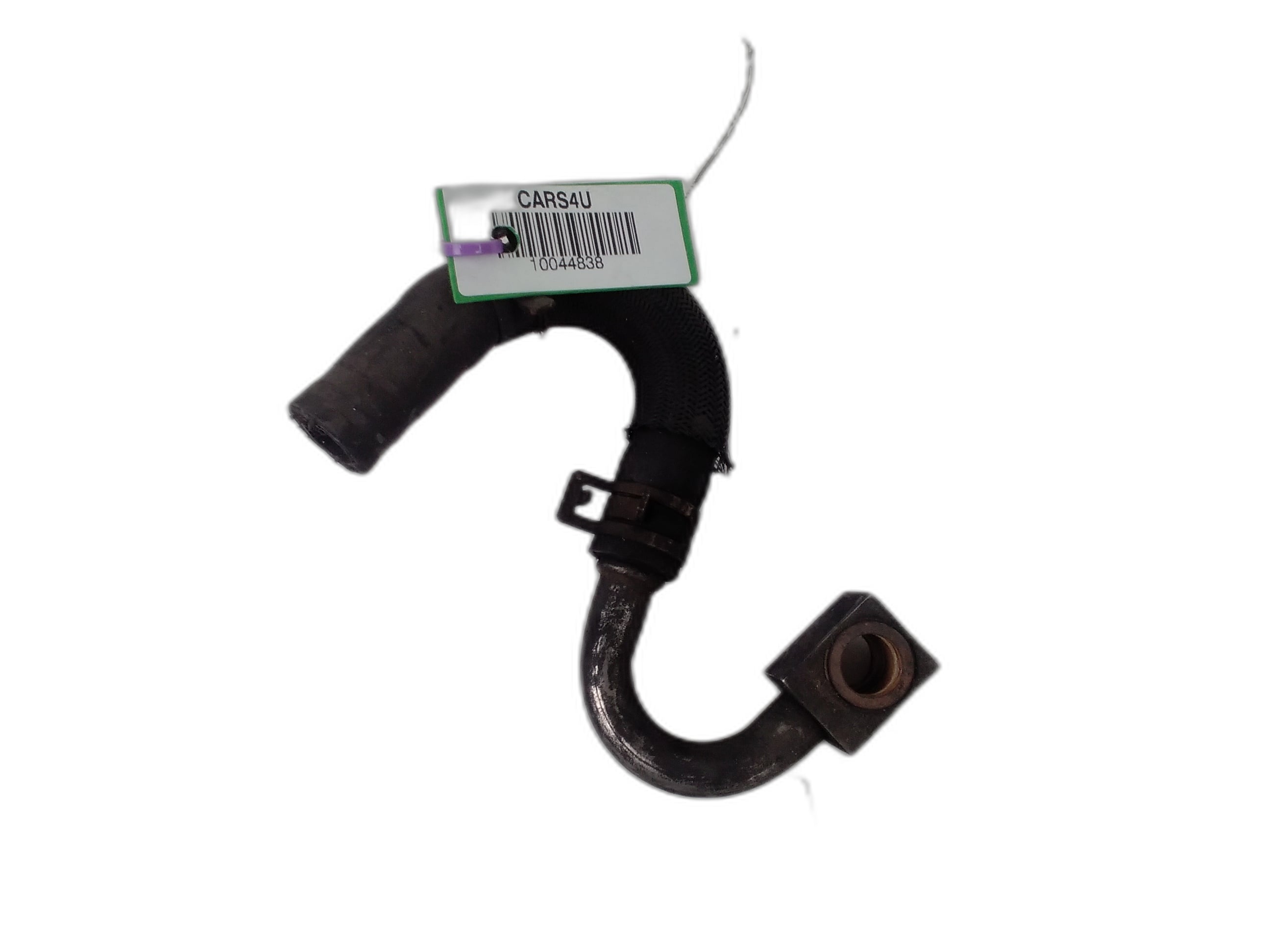 хидравлична тръба