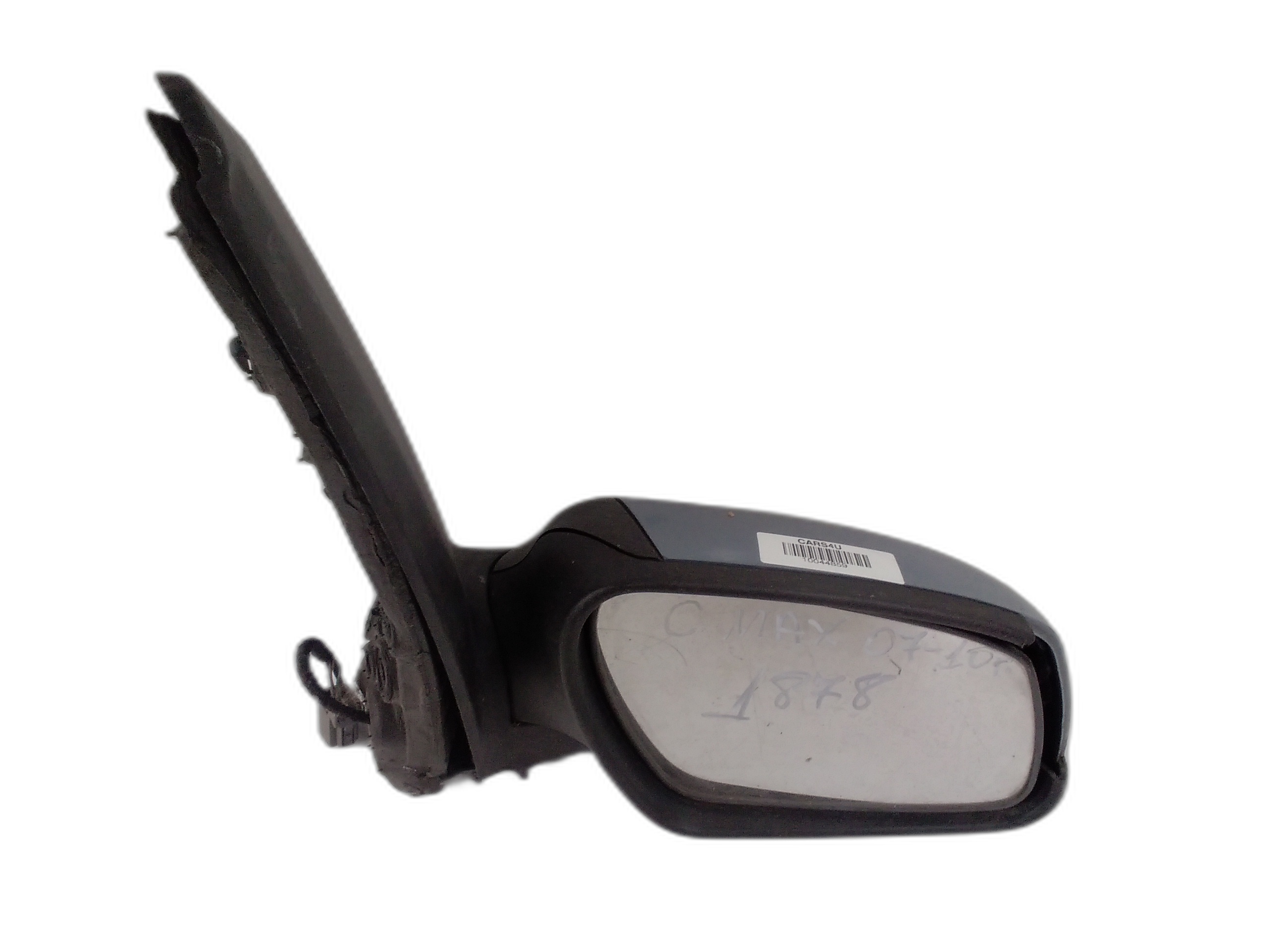 Дясно огледало