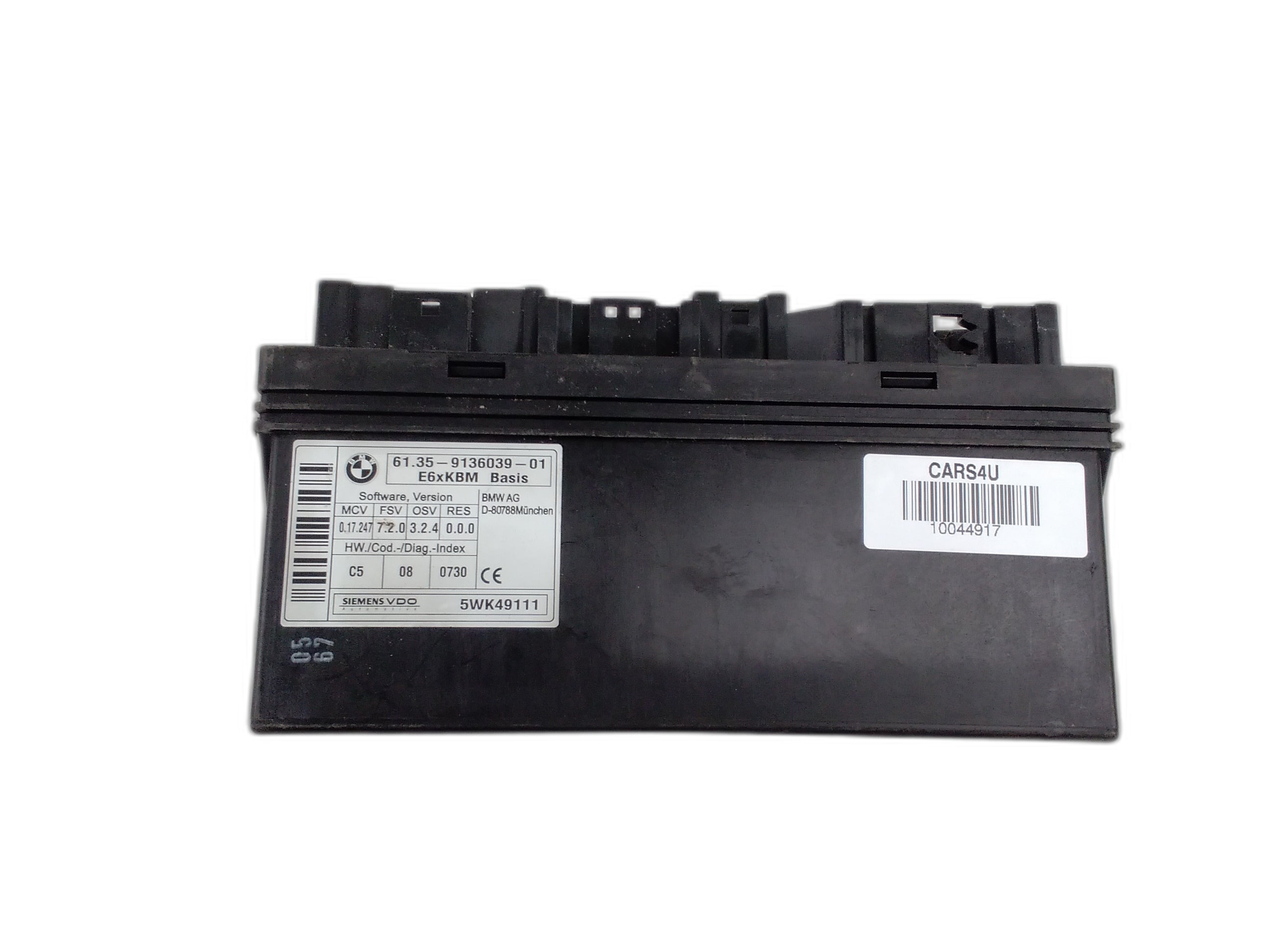 комфорт модул