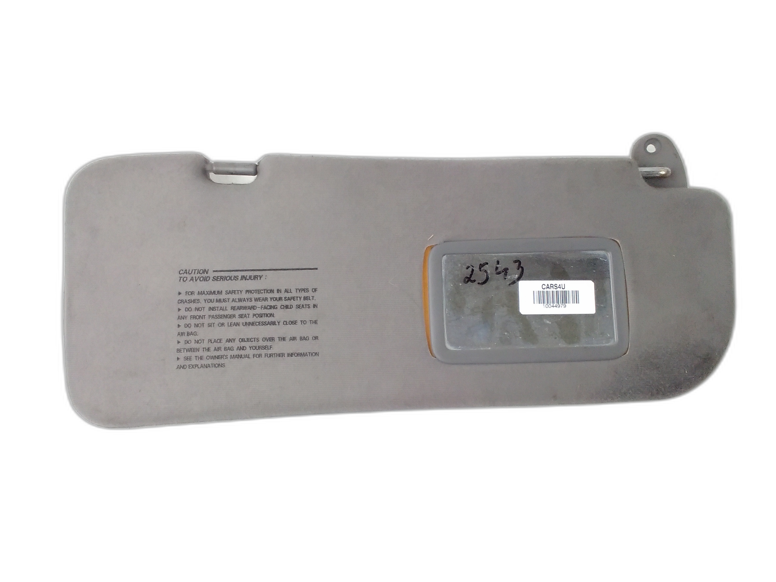 Десен сенник