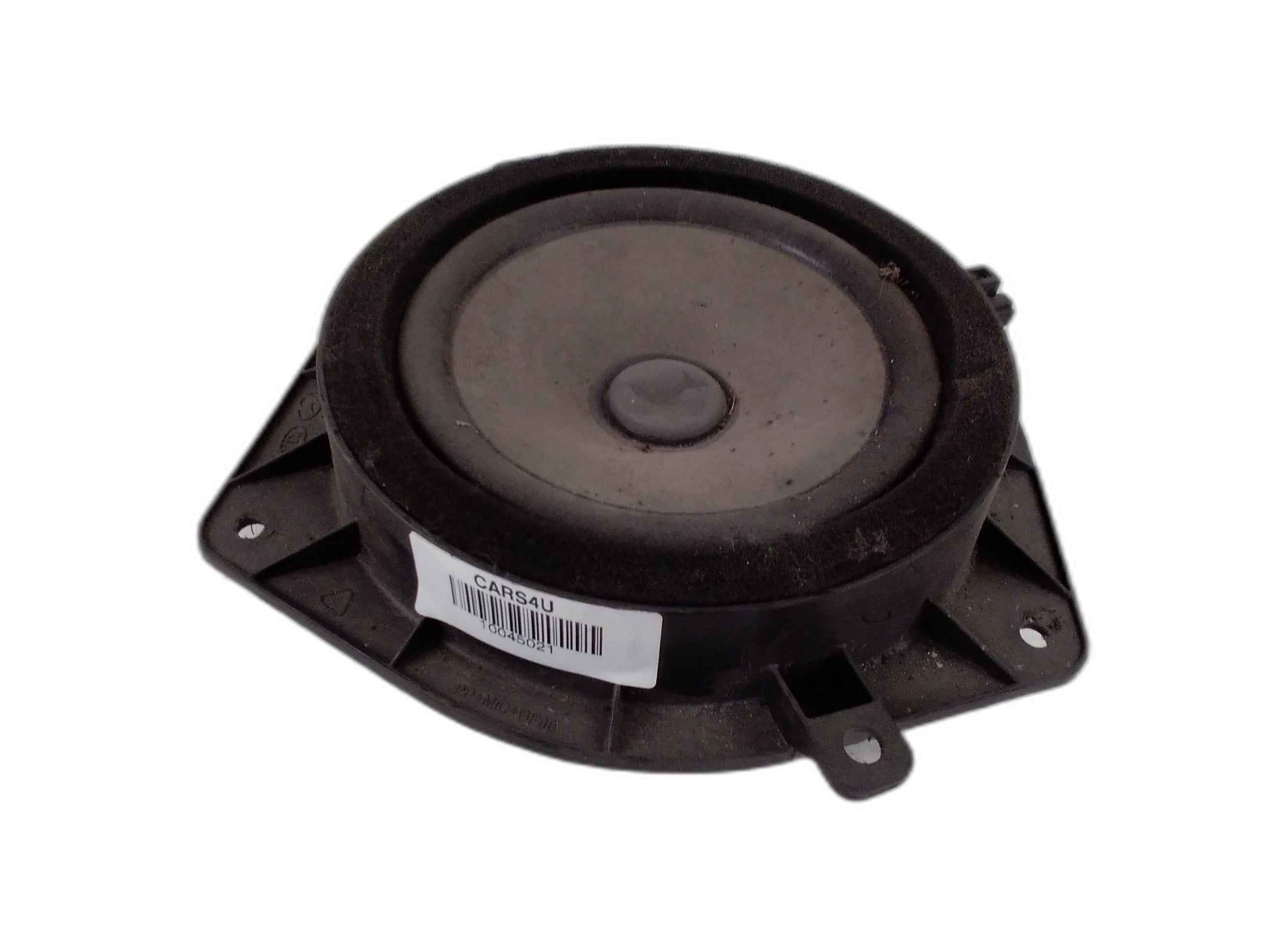 високоговорител