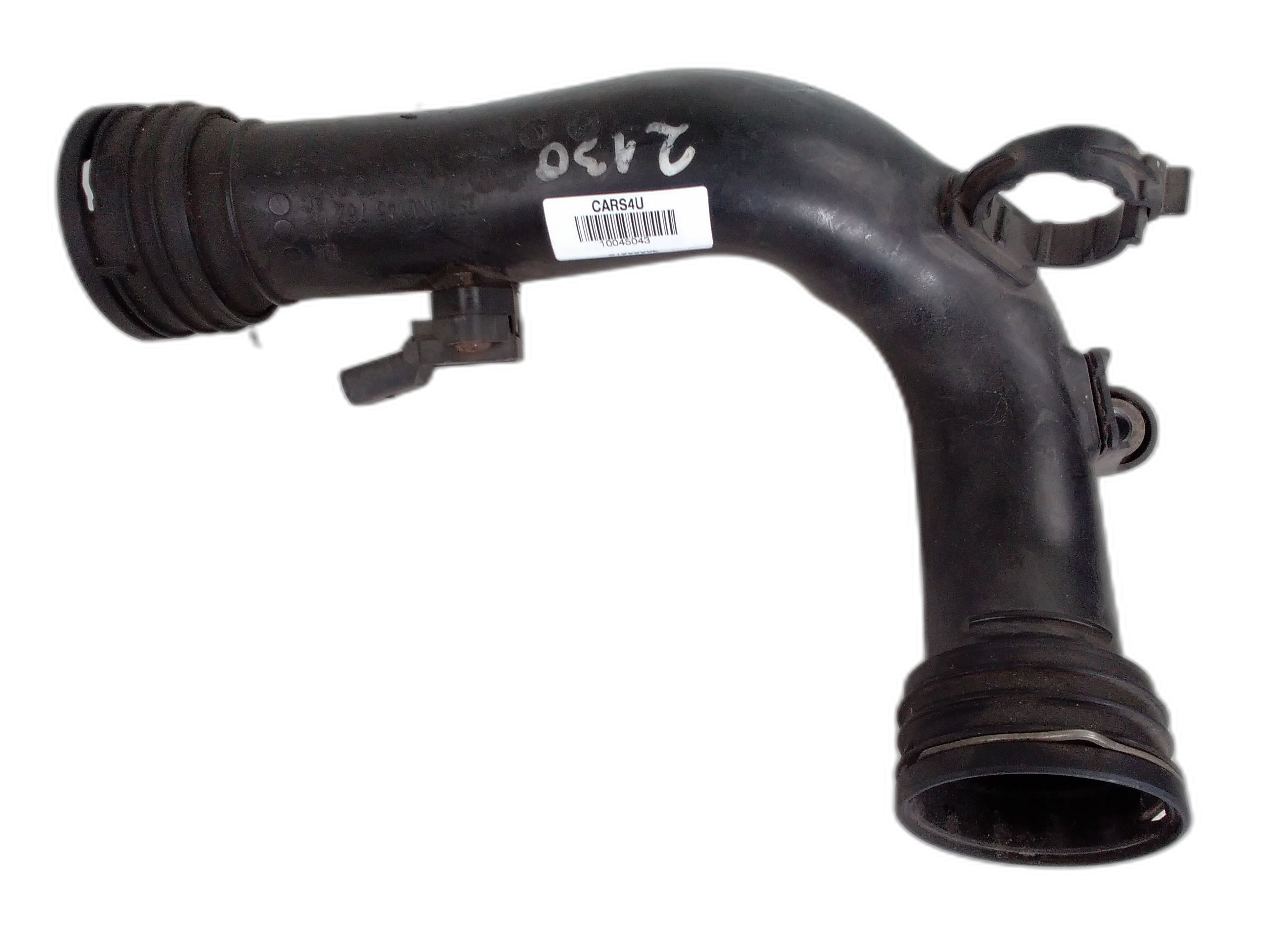 тръба интеркулер