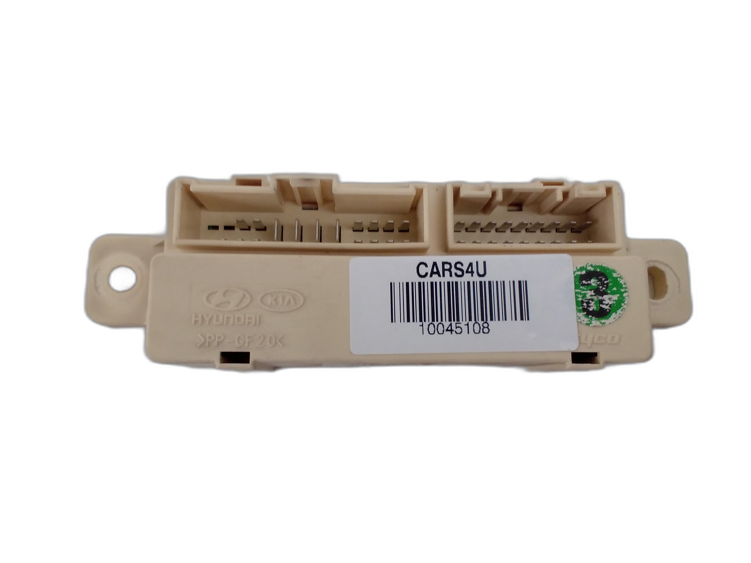 модул централно заключване