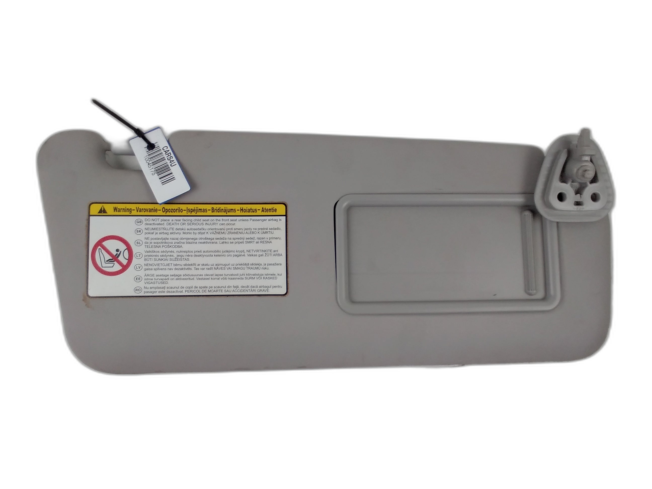 Десен сенник