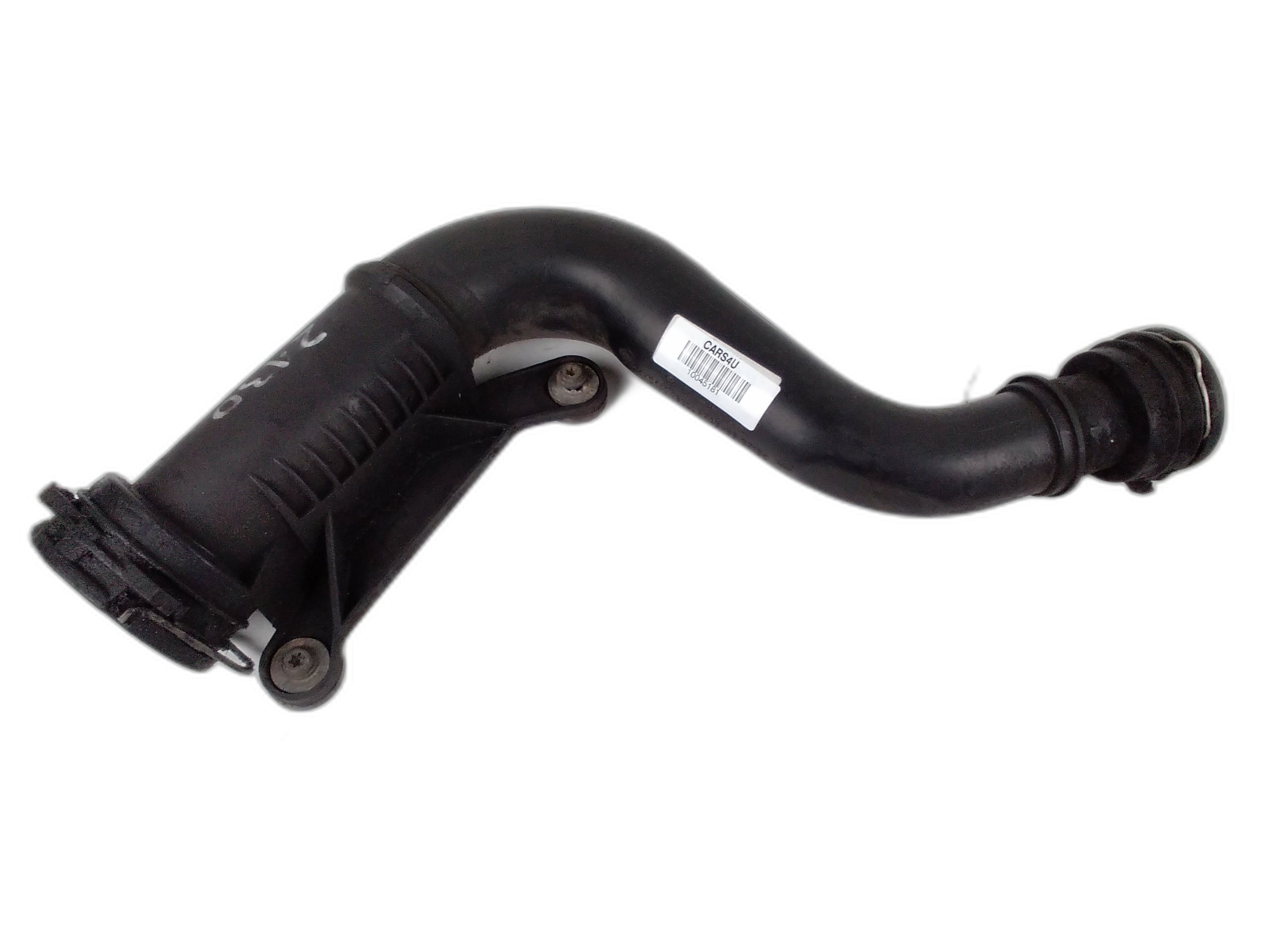 тръба интеркулер