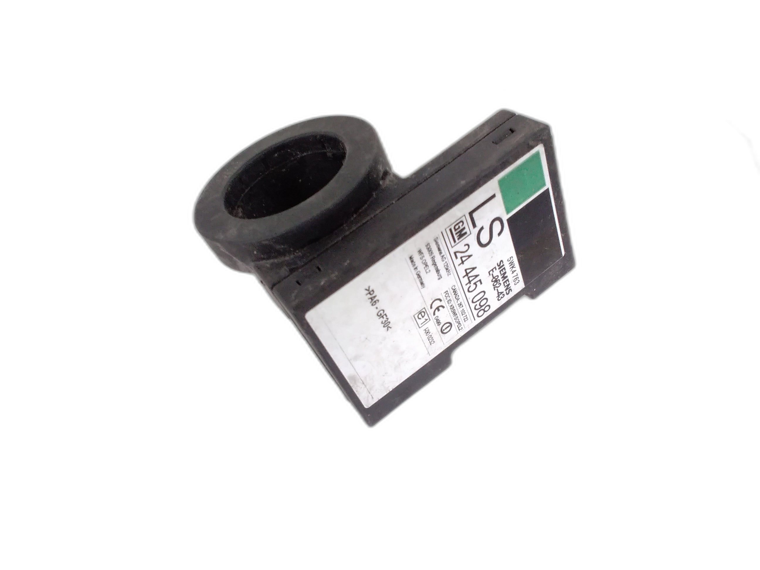 имобилайзер