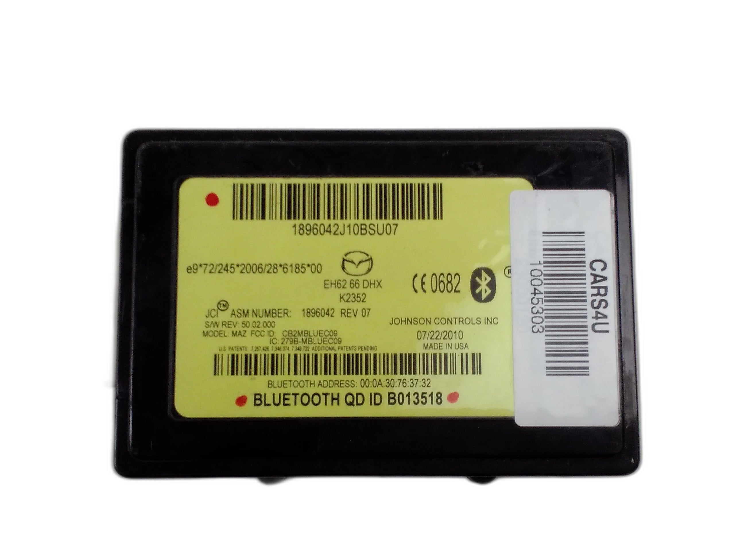 модул bluetooth