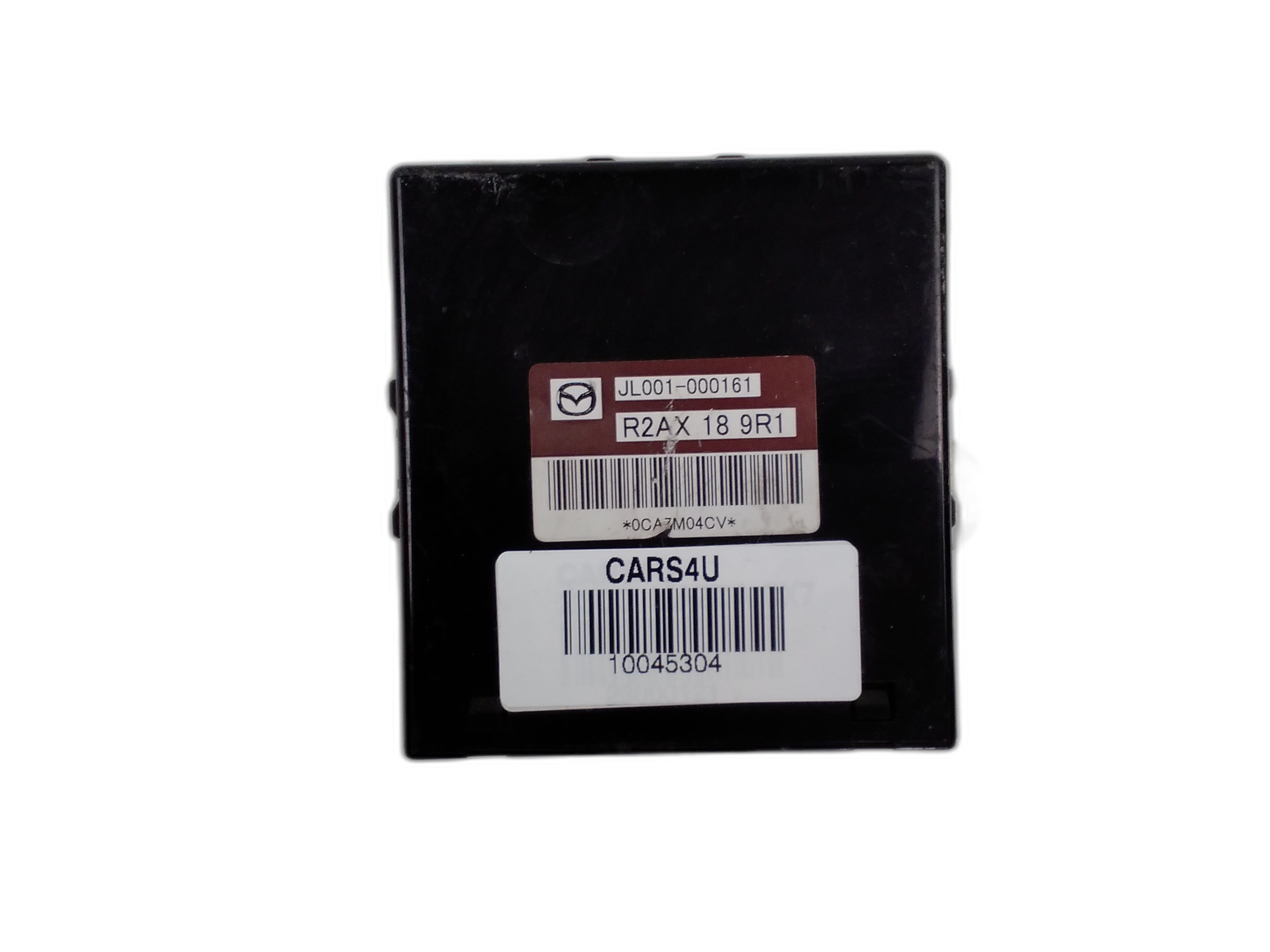 контролен модул