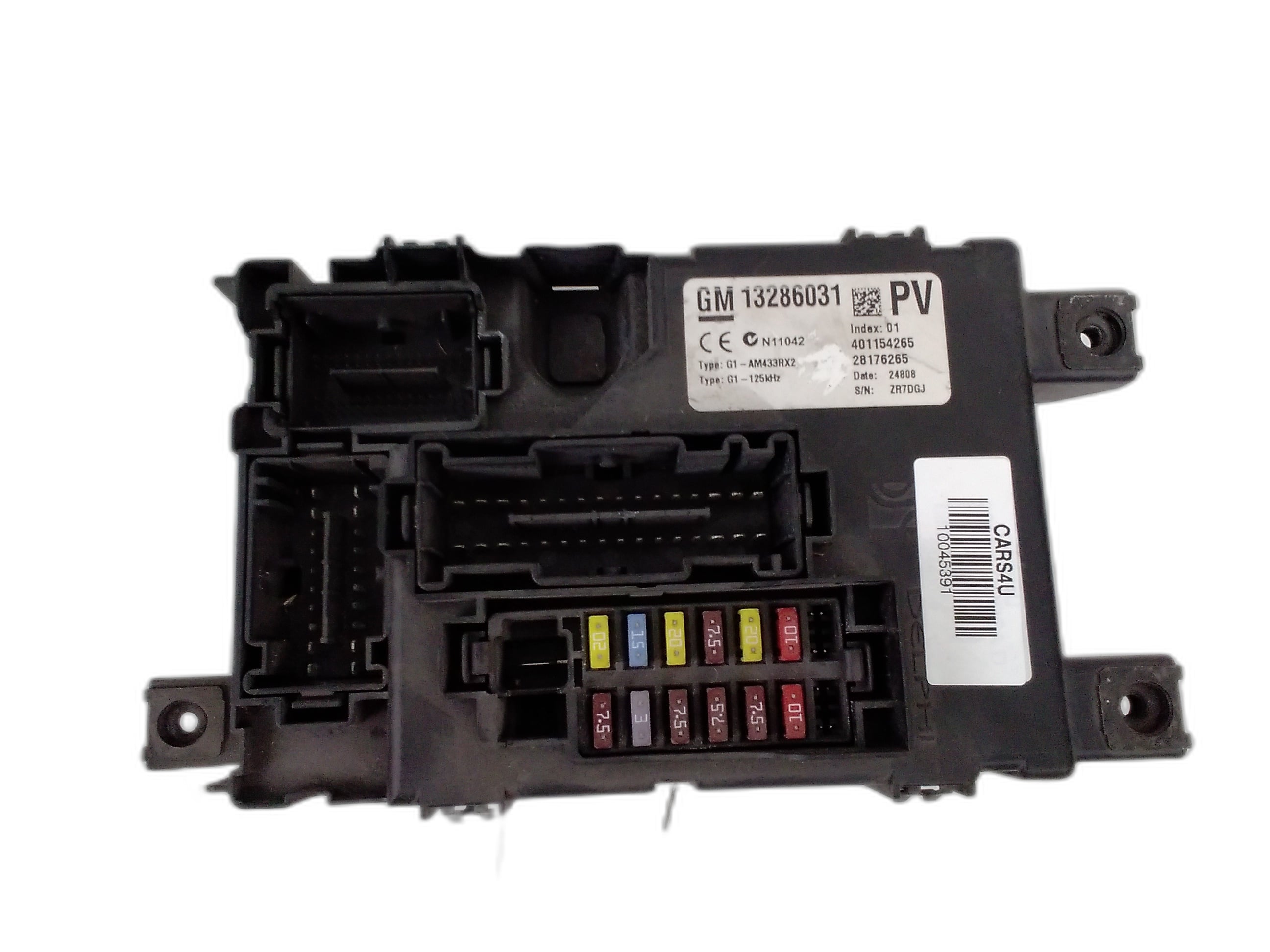 бушонно табло