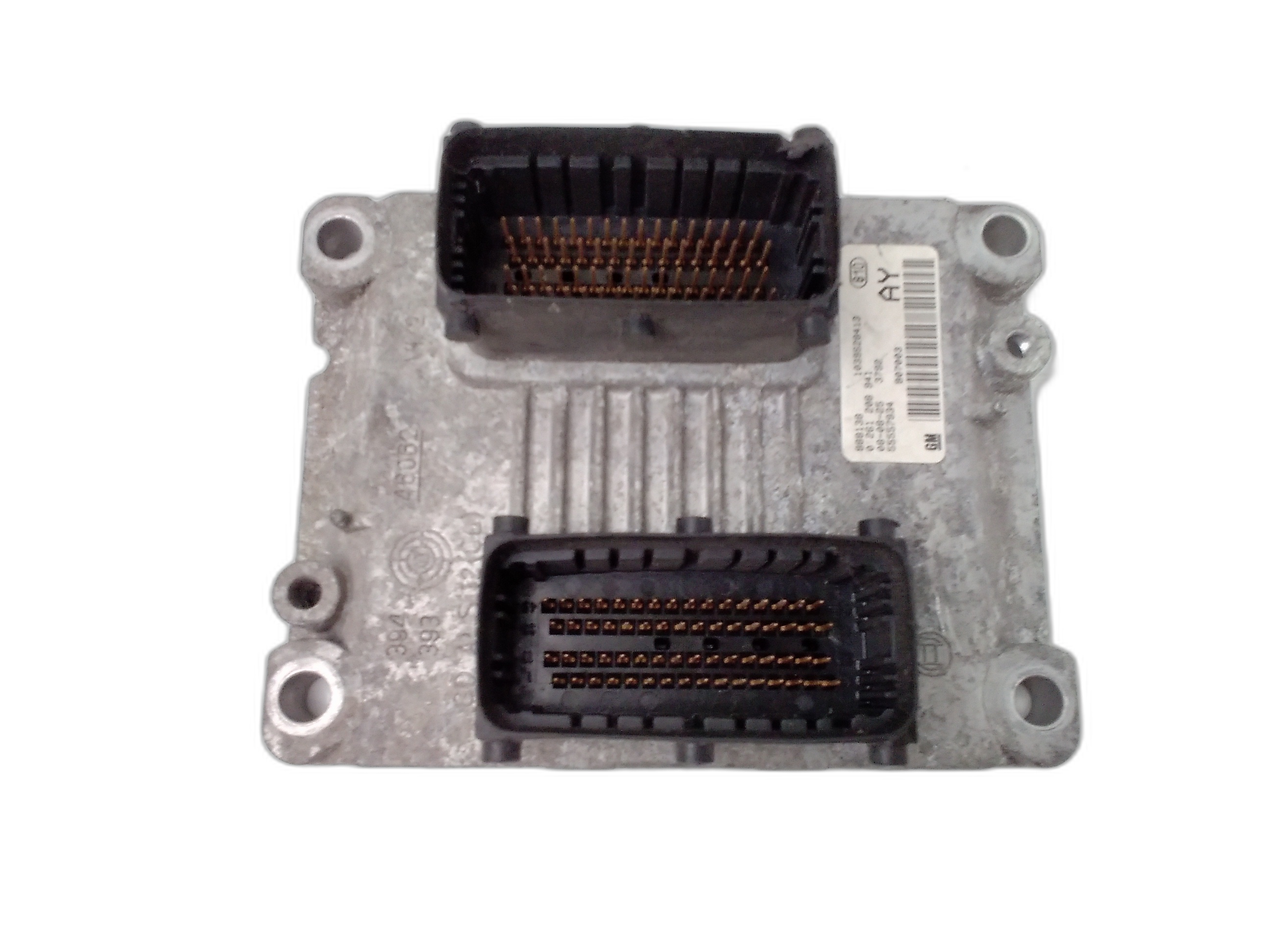 компютър двигател