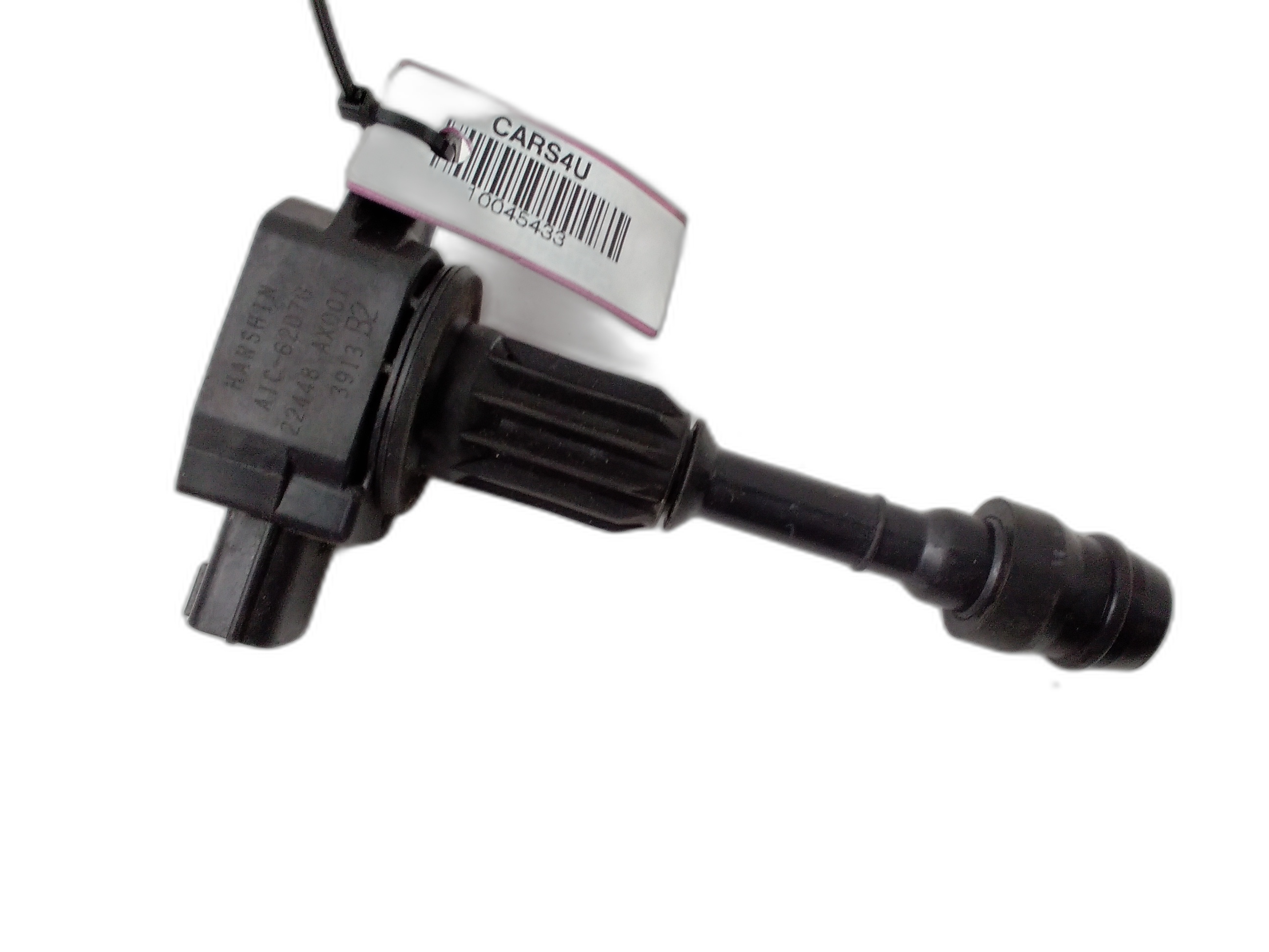 запалителна бобина