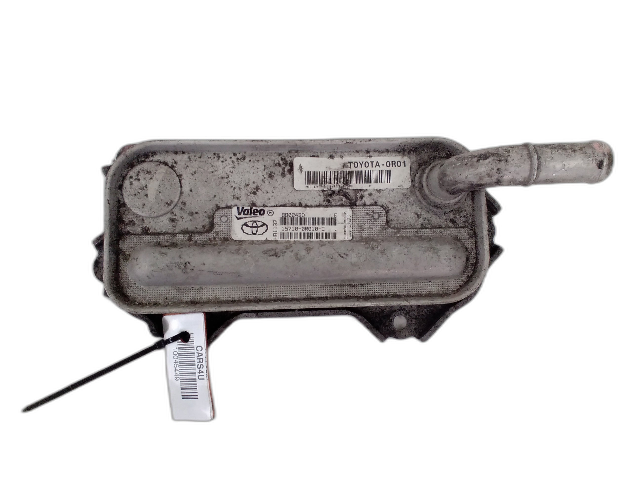 маслоохладител