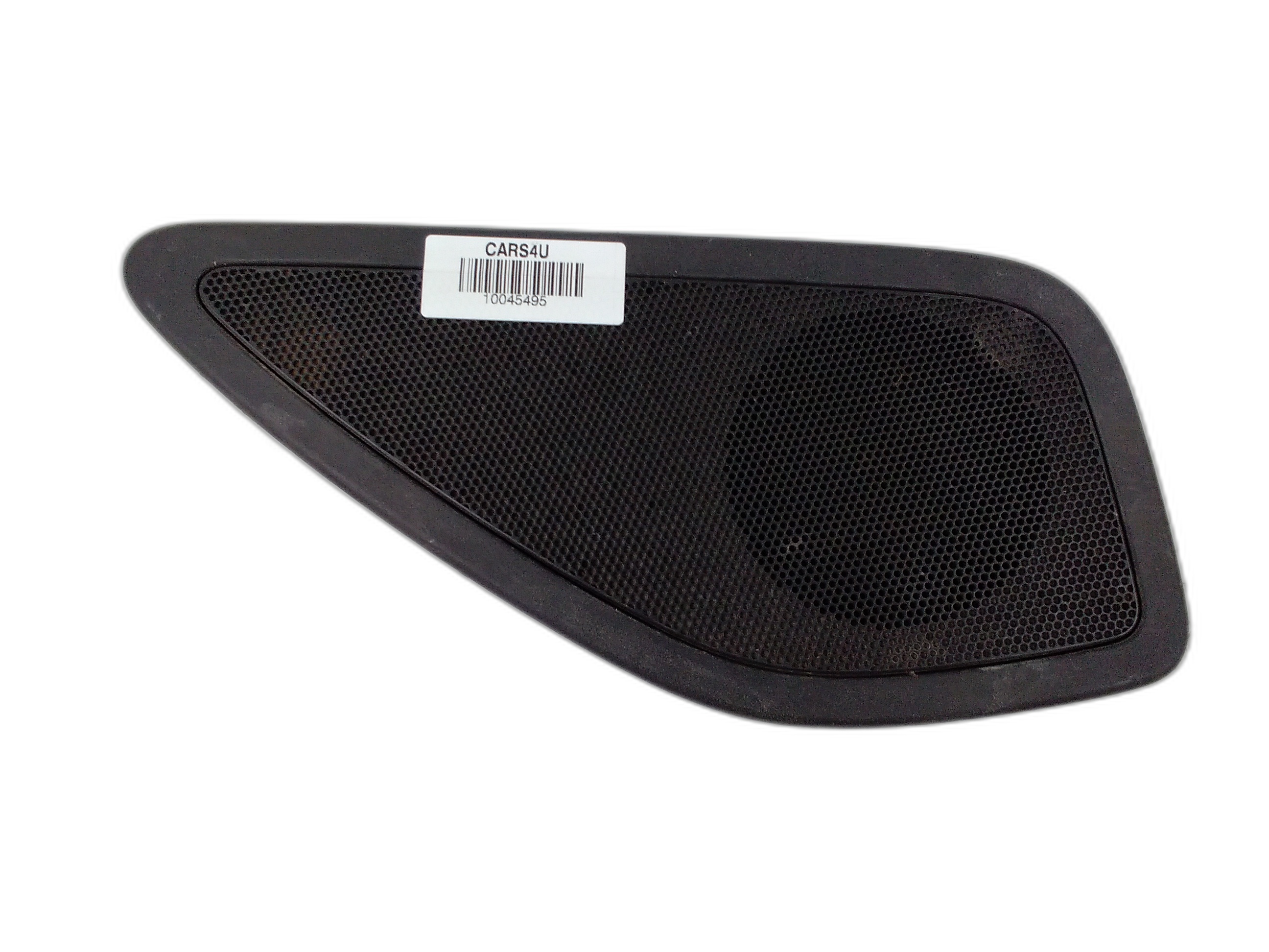 Дясно капак високоговорители арматурно табло