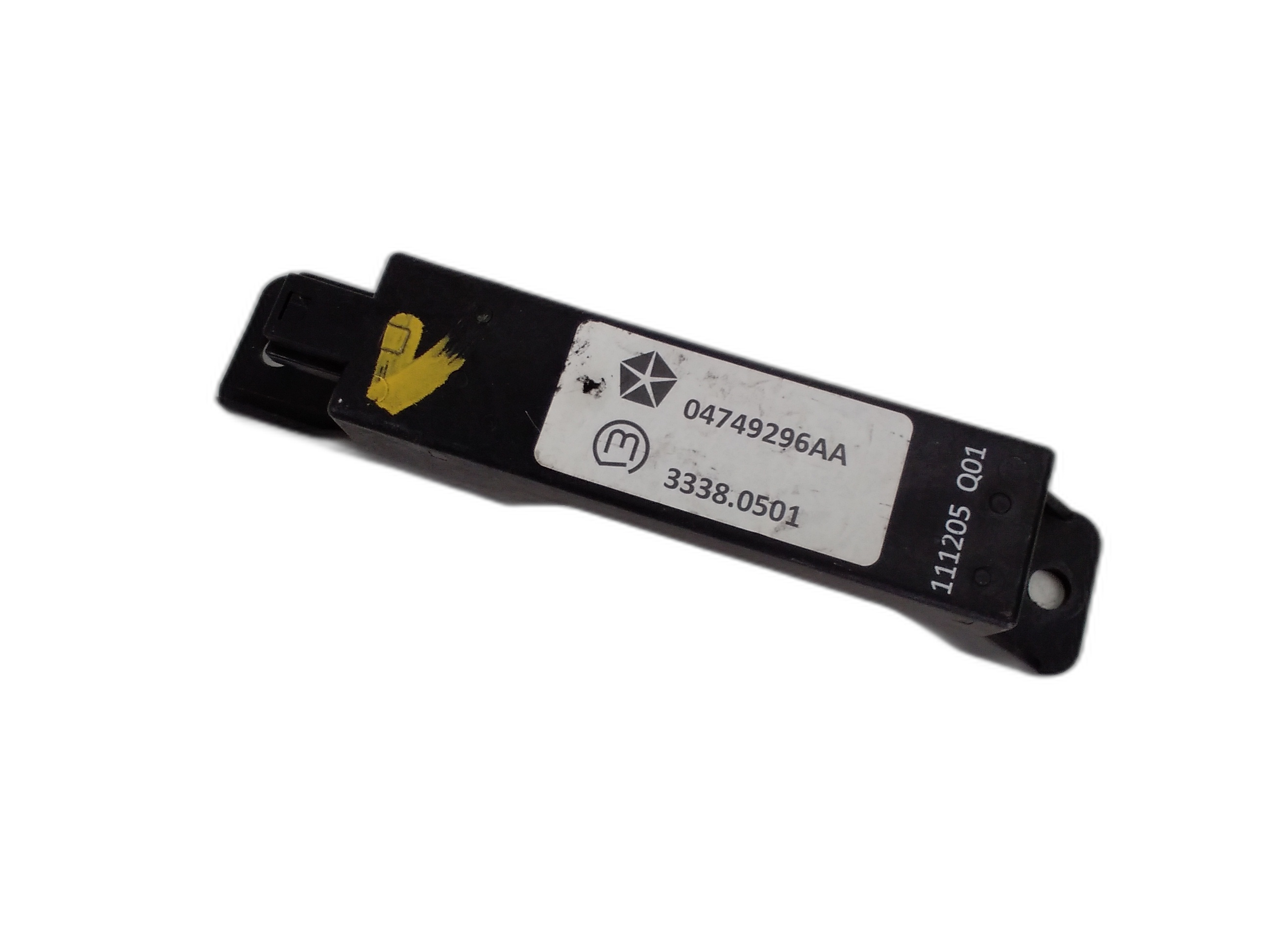 антена keyless entry