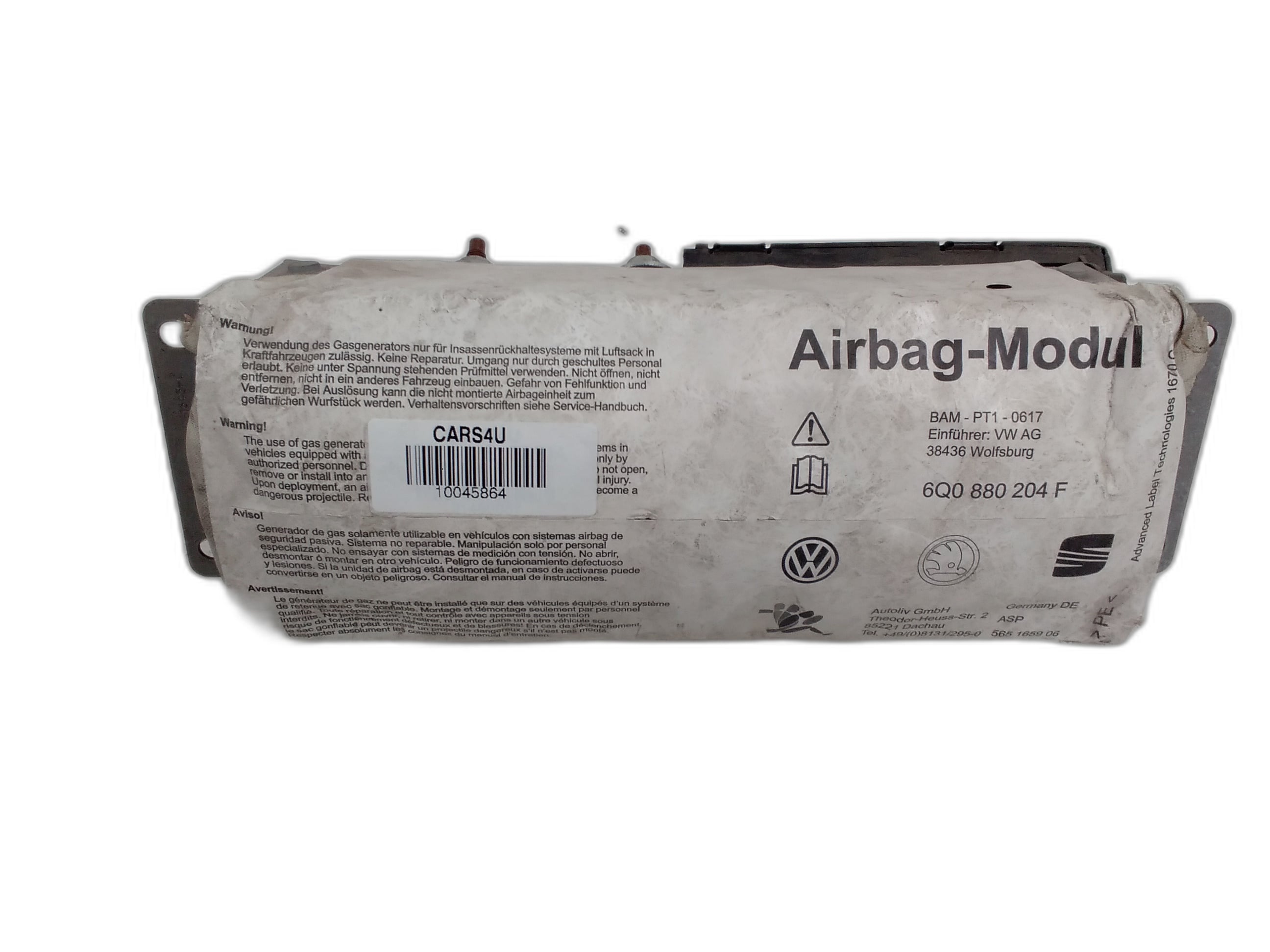 airbag пасажер
