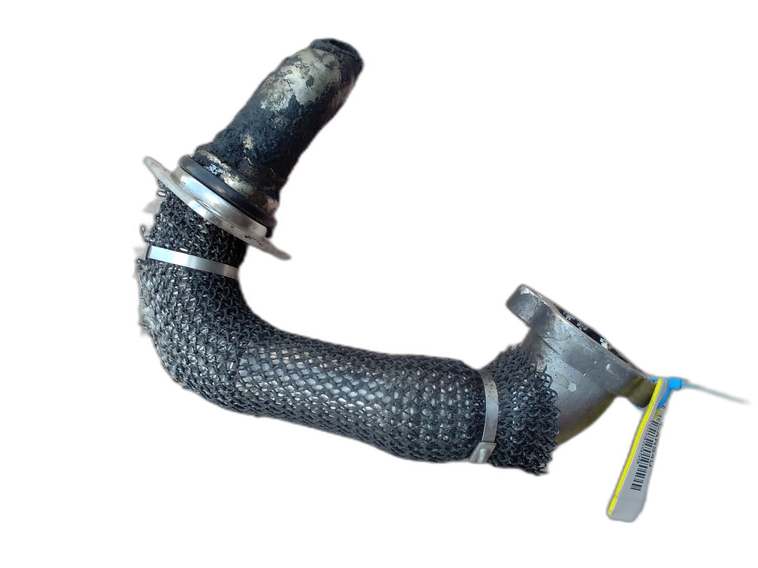 egr тръба