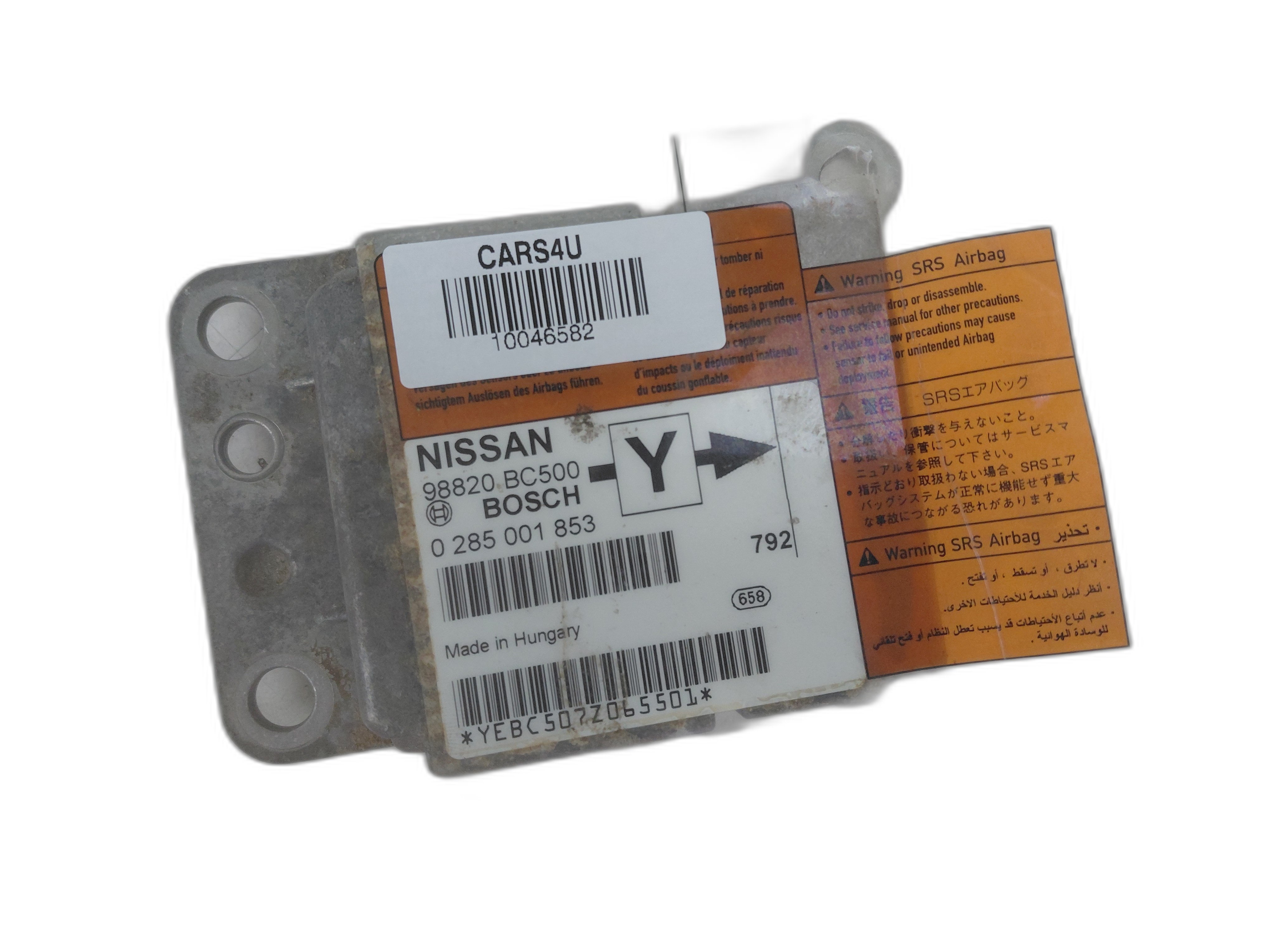 airbag модул