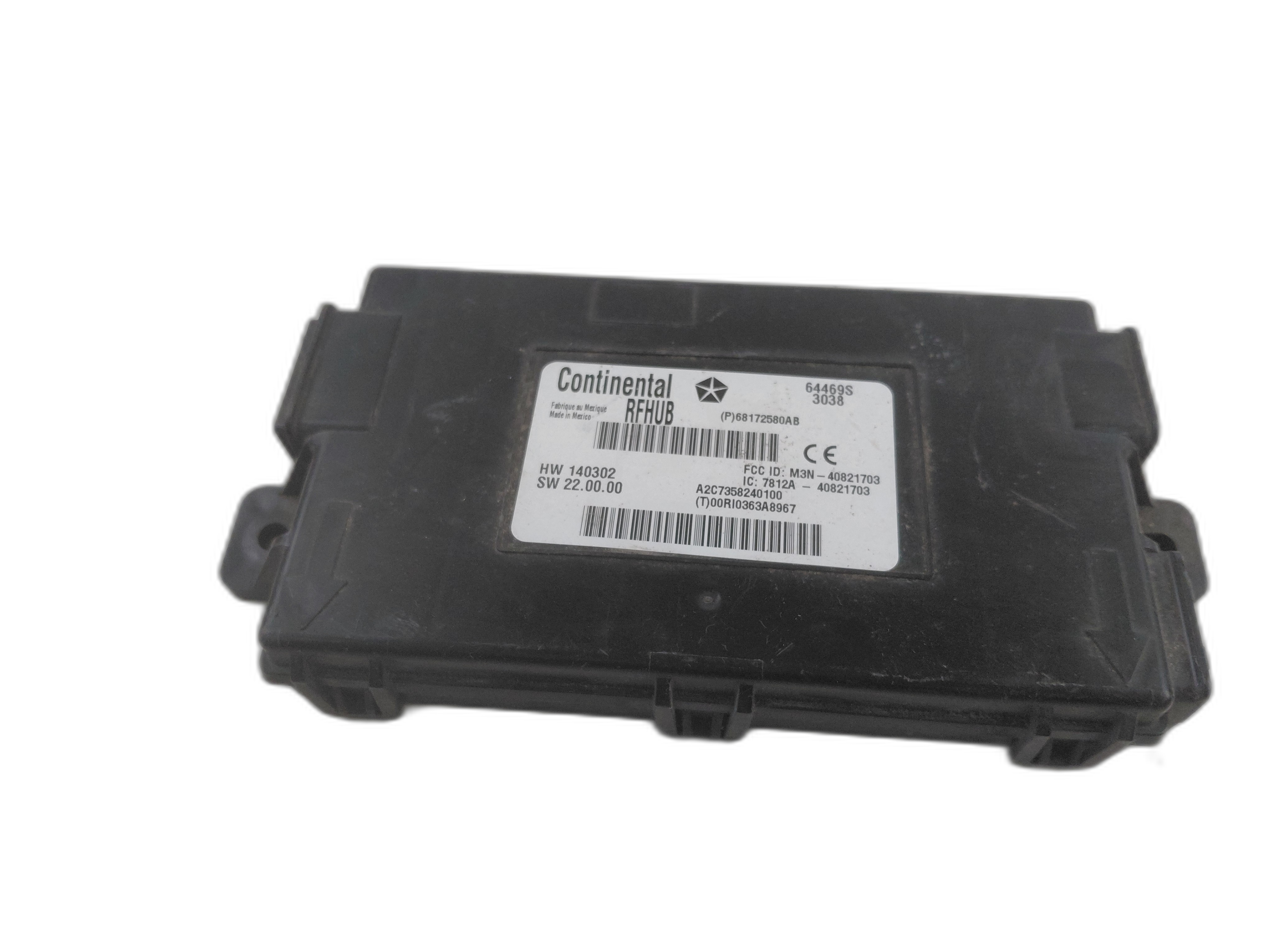 модул keyless entry