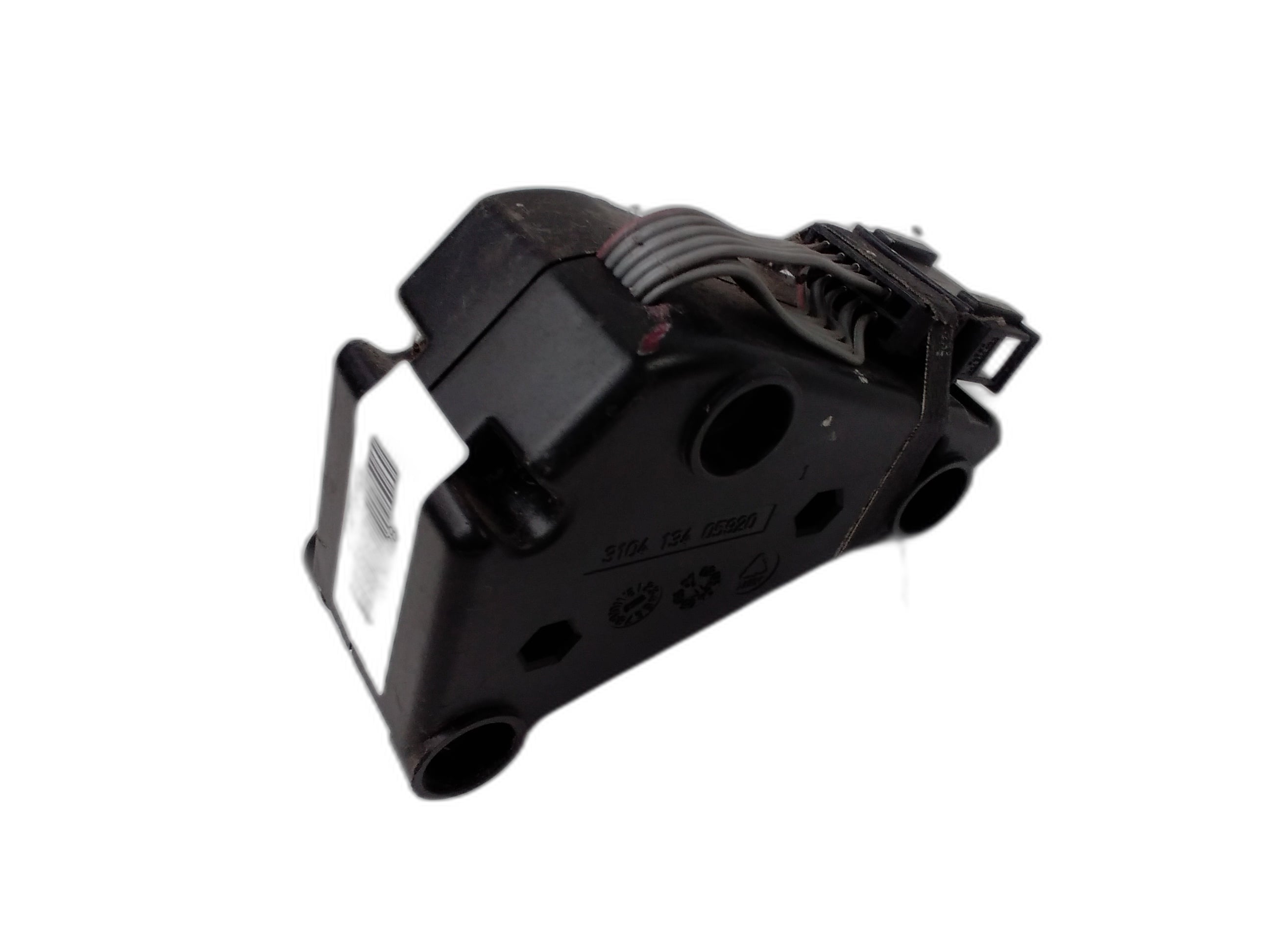 аудио усивател