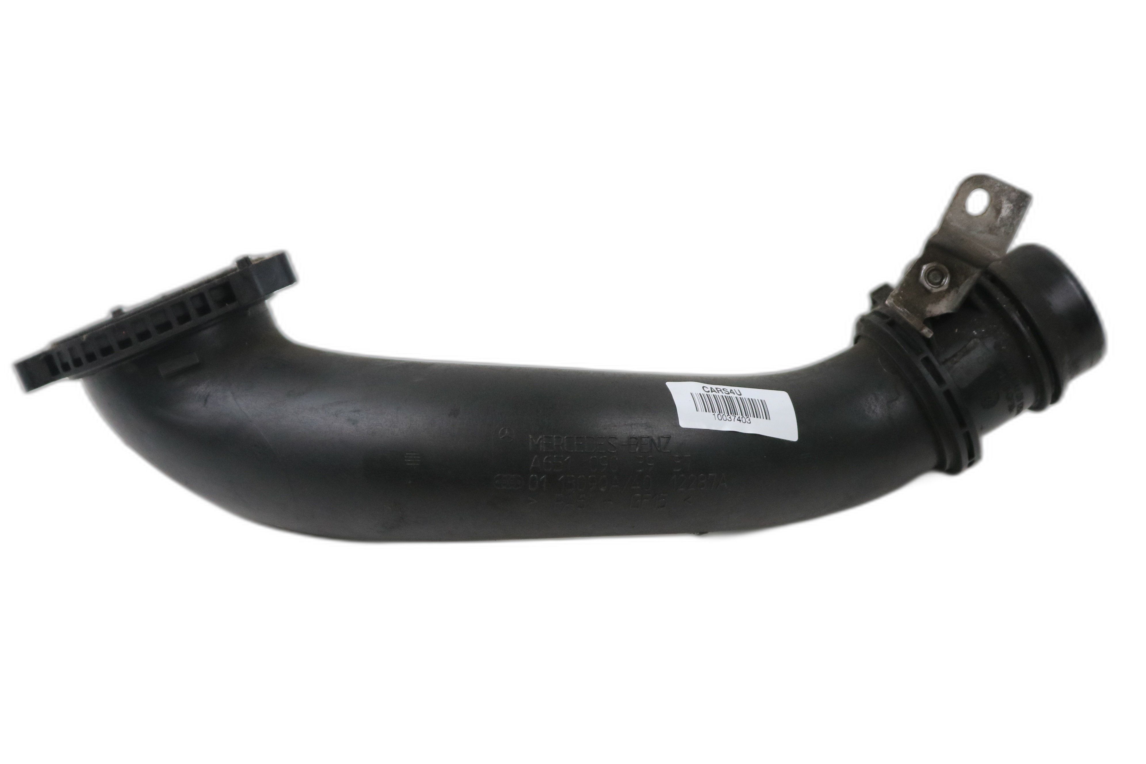 тръба интеркулер