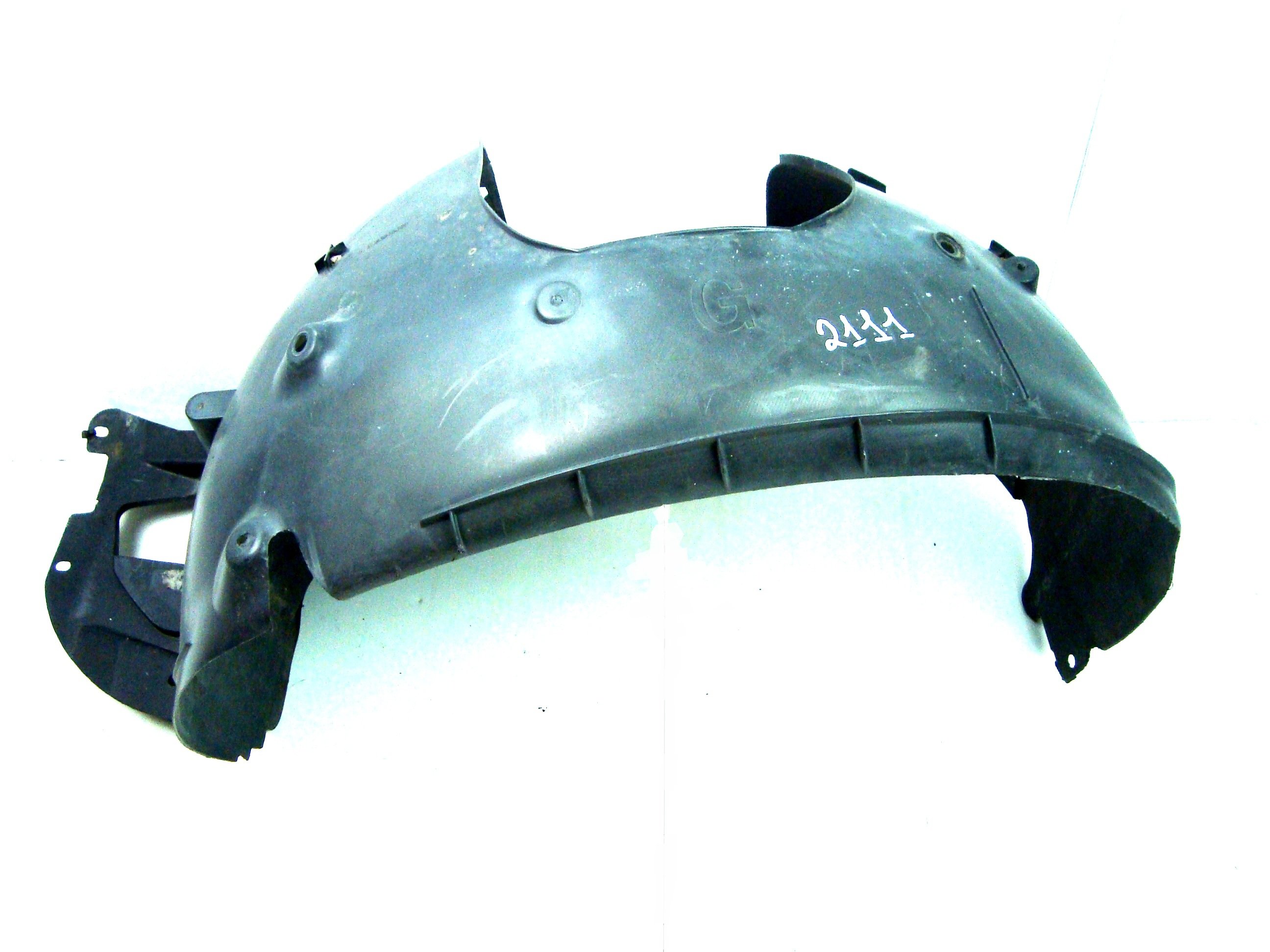 Подкалник