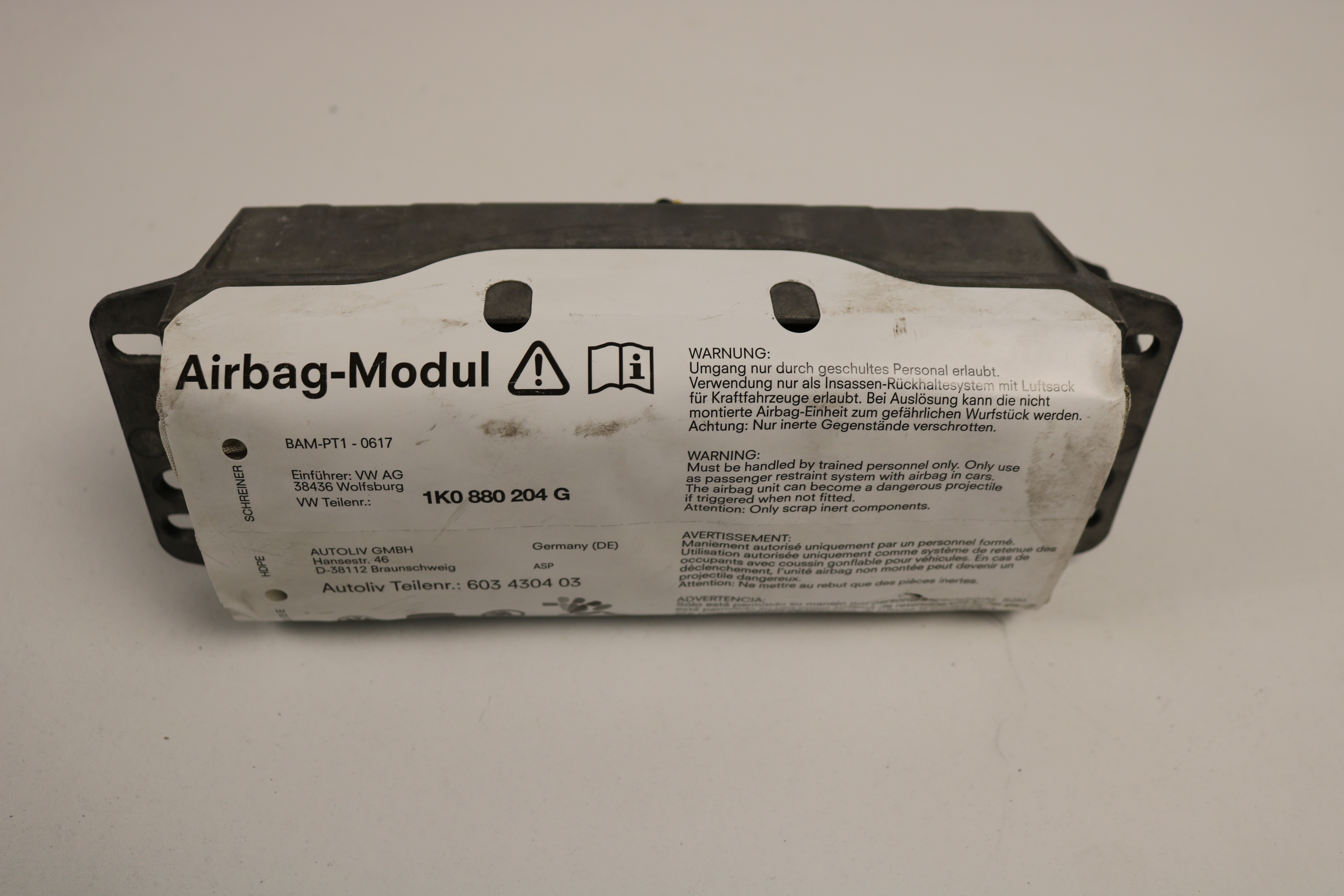 Airbag пасажер