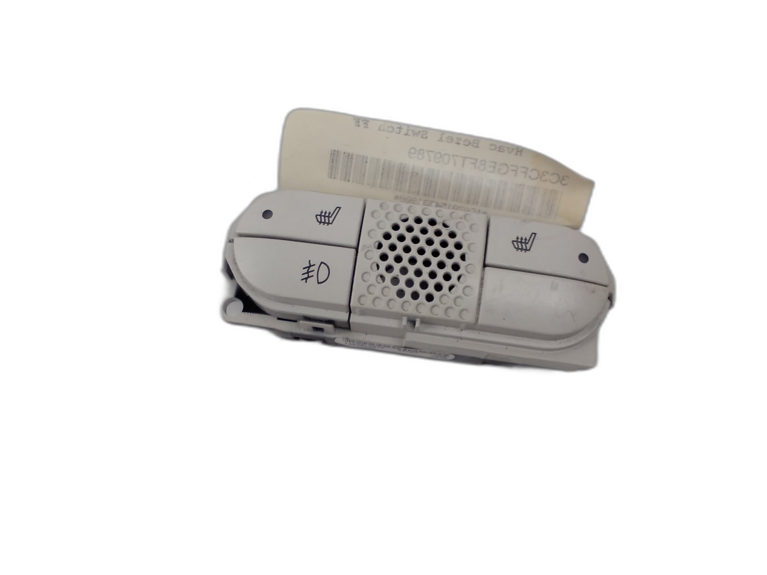 бутони подгряване седалки